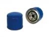 бензиновый фильтр Fuel Filter:31945-41001